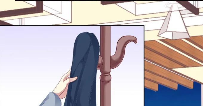 《猫妖的诱惑》猫咪爱吃鱼 第8页