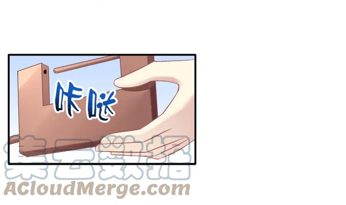 《猫妖的诱惑》生死逃亡 第19页