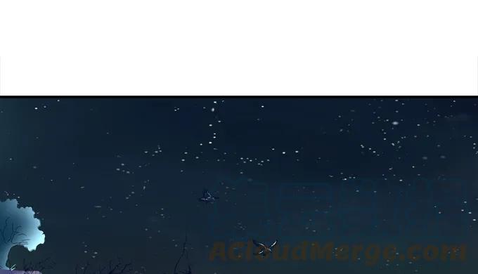 《猫妖的诱惑》夜中水神 第22页