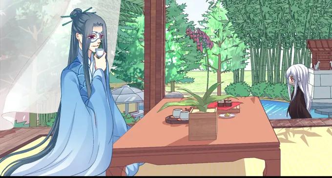 《猫妖的诱惑》夜中水神 第26页
