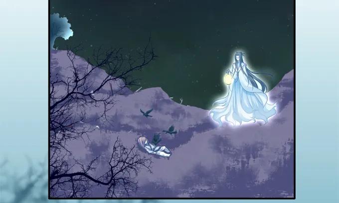 《猫妖的诱惑》夜中水神 第8页