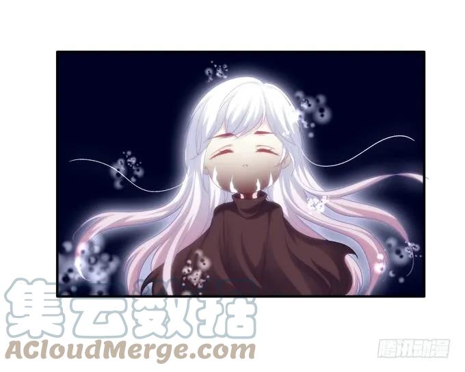 《猫妖的诱惑》夜中水神 第13页