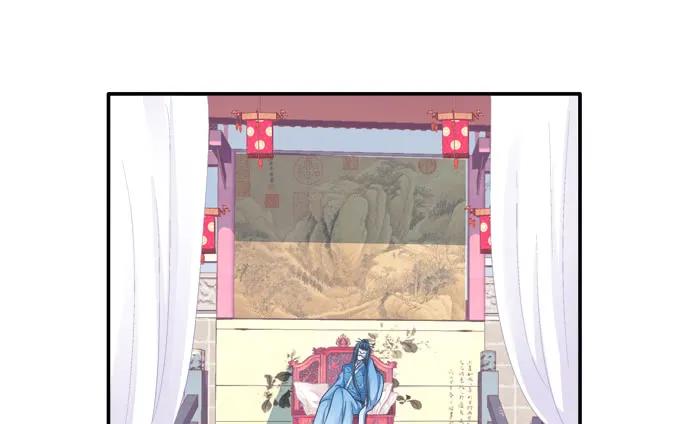 《猫妖的诱惑》生死抉择 第11页