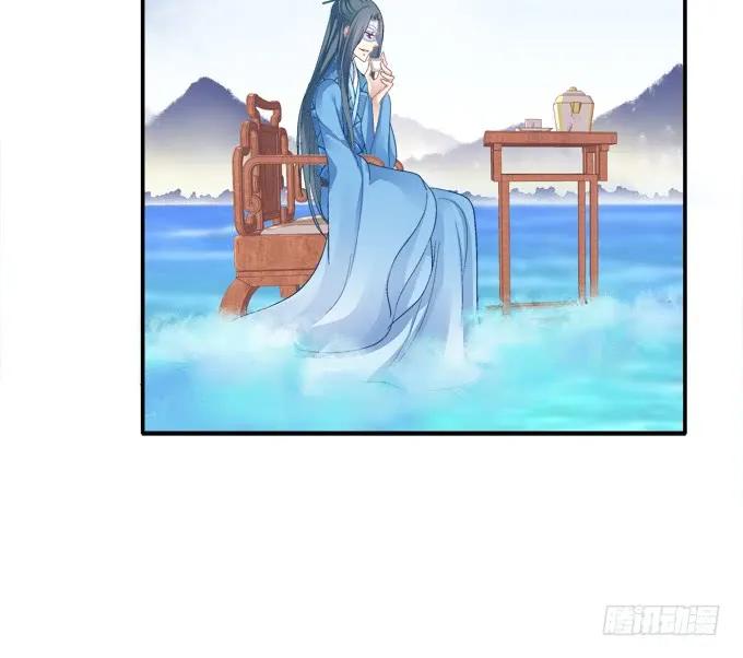 《猫妖的诱惑》生死抉择 第44页