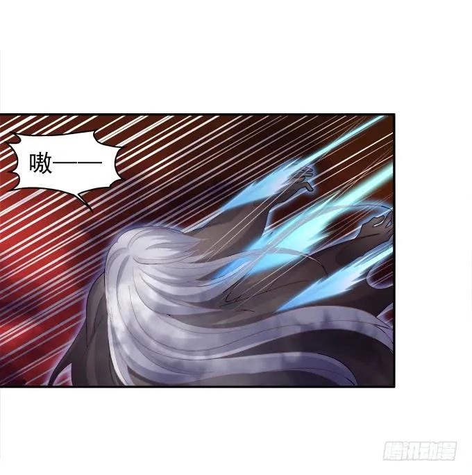 《猫妖的诱惑》命中注定 第21页