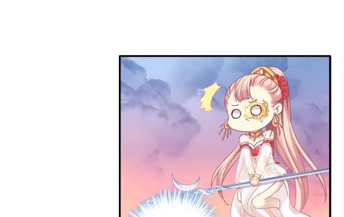 《猫妖的诱惑》命中注定 第27页