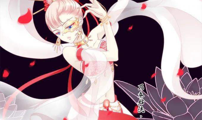 《猫妖的诱惑》命中注定 第2页