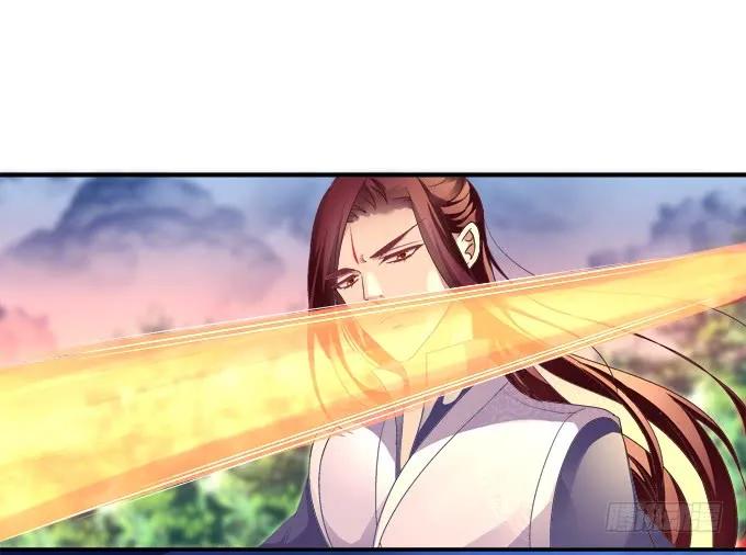 《猫妖的诱惑》命中注定 第18页