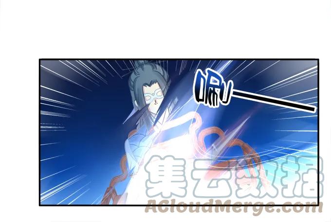 《猫妖的诱惑》命中注定 第25页