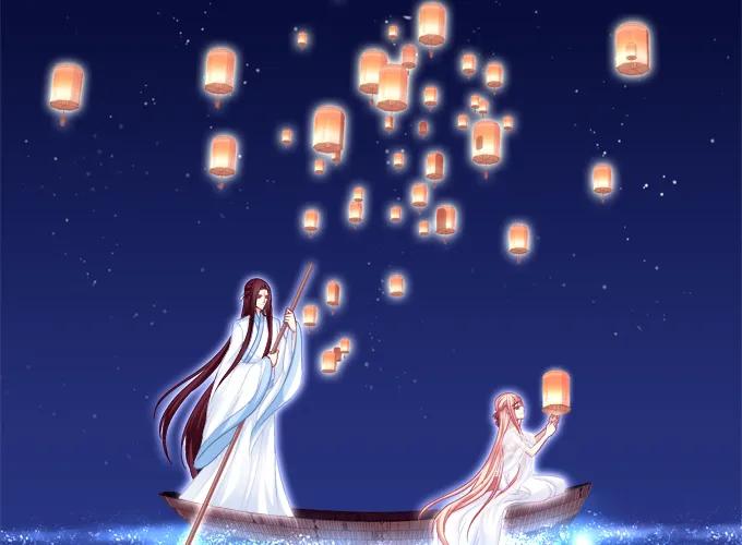《猫妖的诱惑》月下同舟 第4页