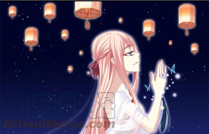 《猫妖的诱惑》月下同舟 第1页