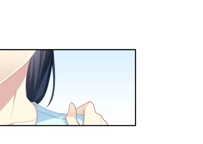 《猫妖的诱惑》月下同舟 第21页
