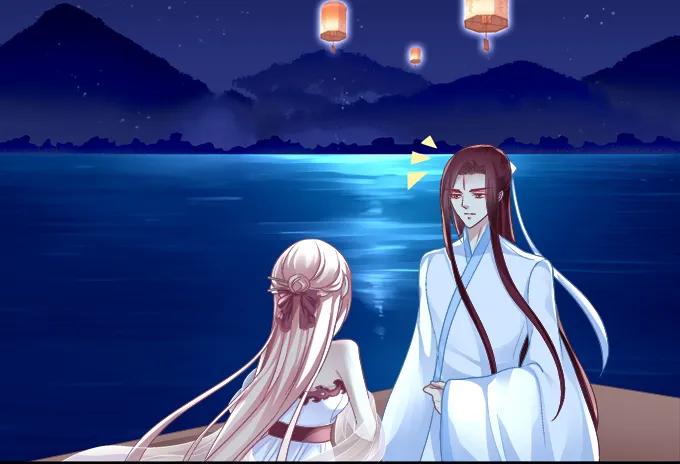 《猫妖的诱惑》定情信物 第21页