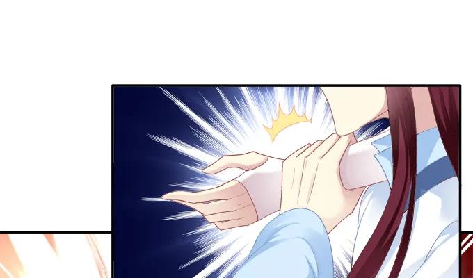 《猫妖的诱惑》春心萌动 第18页
