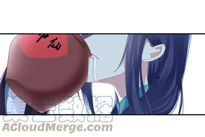 《猫妖的诱惑》春心萌动 第37页
