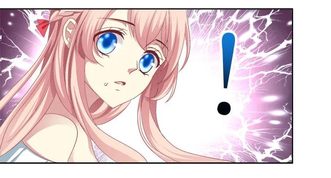 《猫妖的诱惑》前世的记忆 第26页