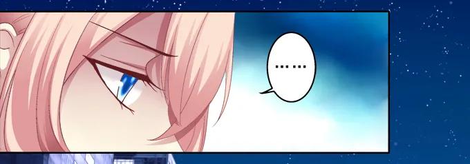 《猫妖的诱惑》前世的记忆 第28页