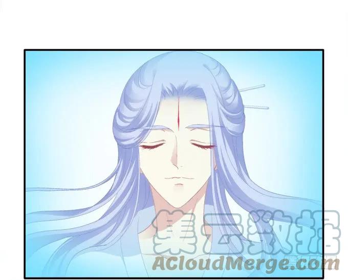 《猫妖的诱惑》迷之色诱 第7页