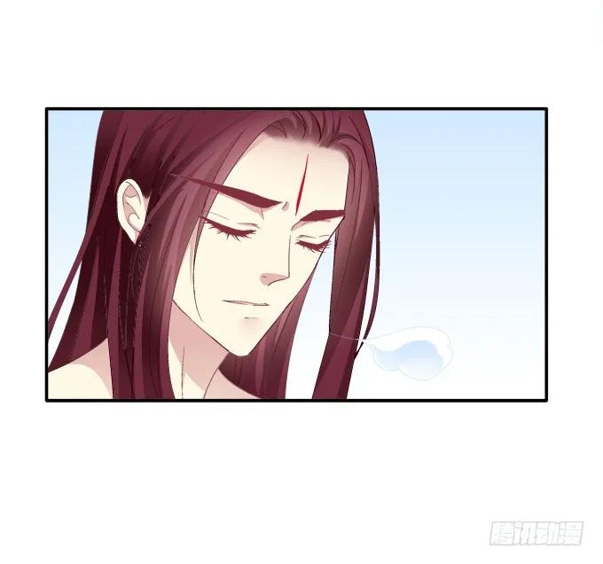 《猫妖的诱惑》是谁撩谁 第9页