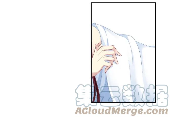 《猫妖的诱惑》是谁撩谁 第10页