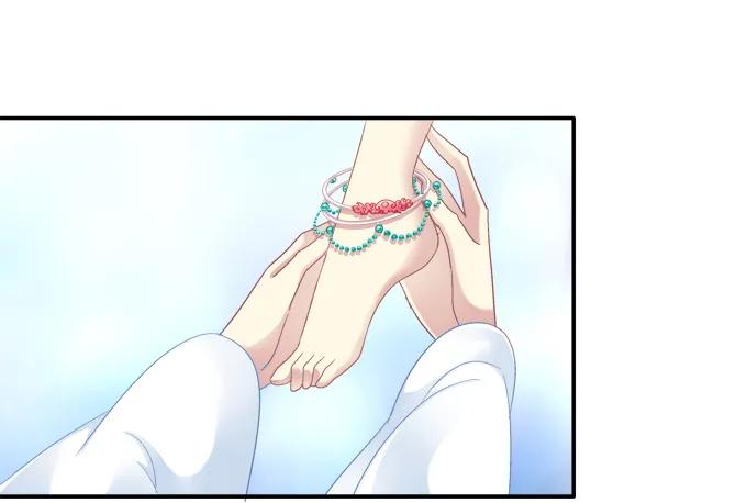 《猫妖的诱惑》是谁撩谁 第21页