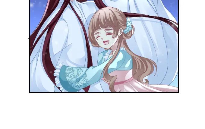 《猫妖的诱惑》是谁撩谁 第39页