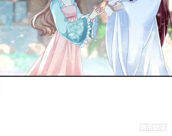 《猫妖的诱惑》盛装出席 第11页