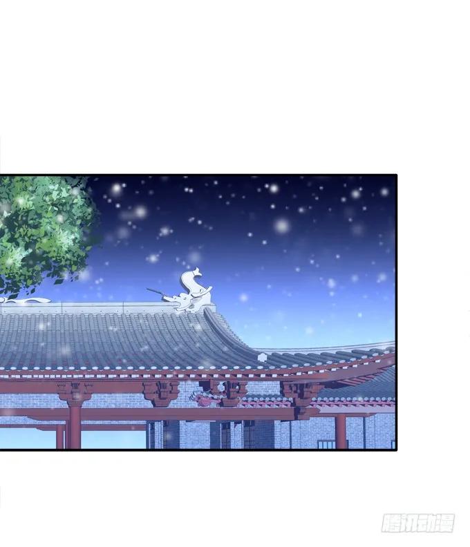 《猫妖的诱惑》盛装出席 第39页