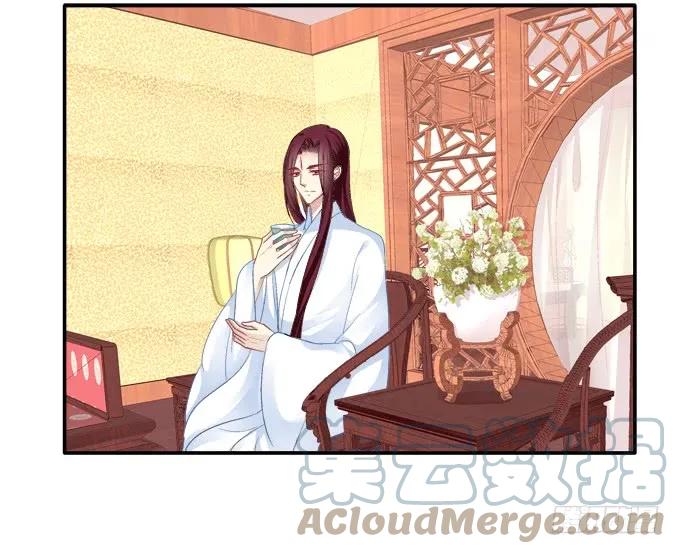 《猫妖的诱惑》盛装出席 第40页