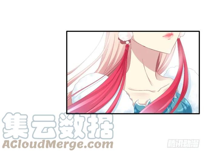 《猫妖的诱惑》盛装出席 第49页