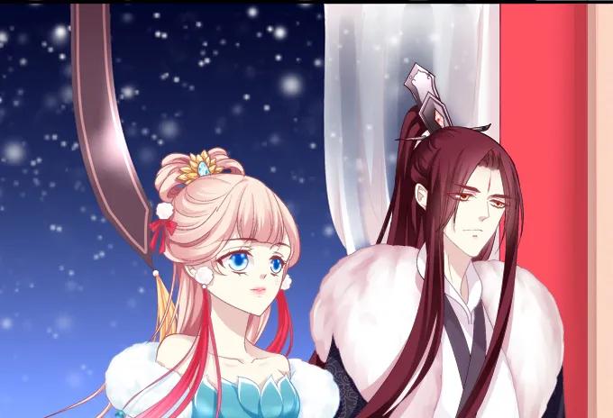 《猫妖的诱惑》琼楼盛宴 第17页