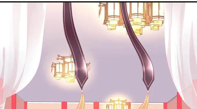 《猫妖的诱惑》琼楼盛宴 第6页