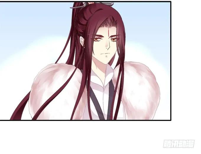《猫妖的诱惑》锋芒毕露 第48页