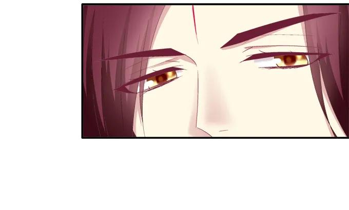 《猫妖的诱惑》锋芒毕露 第14页