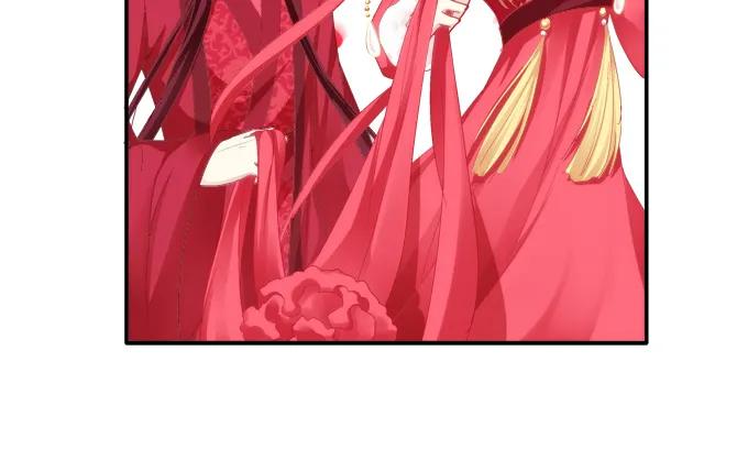 《猫妖的诱惑》锋芒毕露 第8页