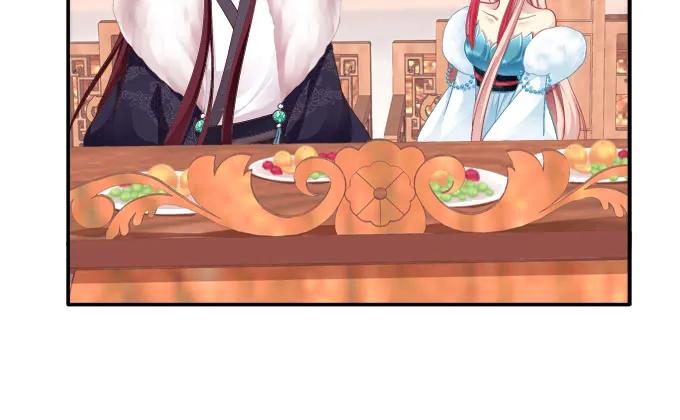 《猫妖的诱惑》锋芒毕露 第18页