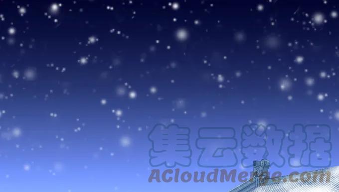 《猫妖的诱惑》坦诚心意 第7页