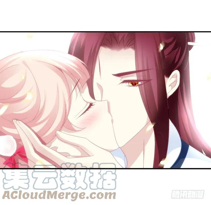 《猫妖的诱惑》情之所钟 第10页