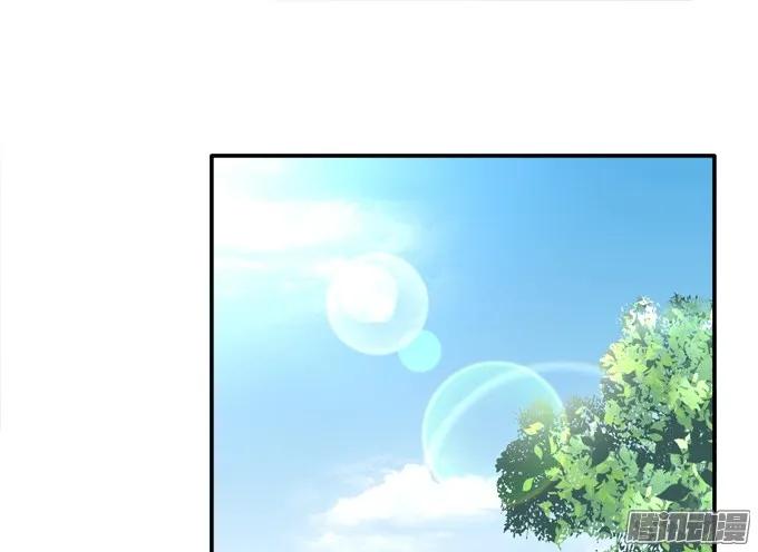 《猫妖的诱惑》又见妖王 2 第17页
