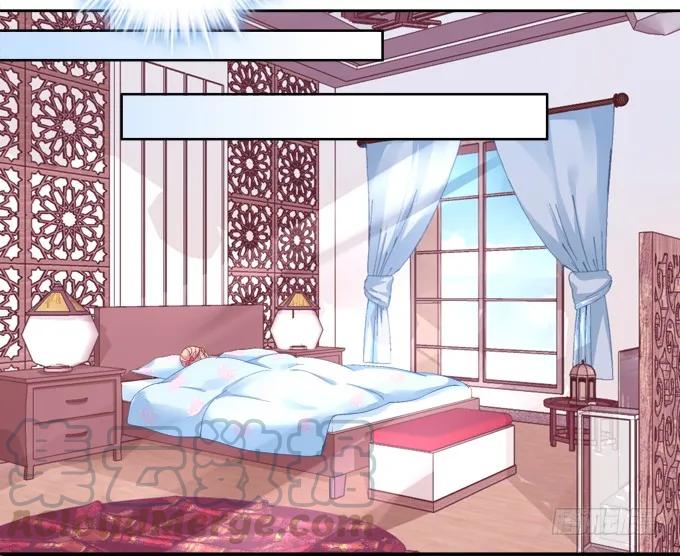 《猫妖的诱惑》前世的相遇 第28页