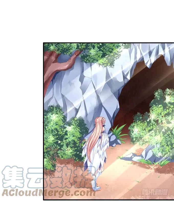 《猫妖的诱惑》暗箭伤人 第40页