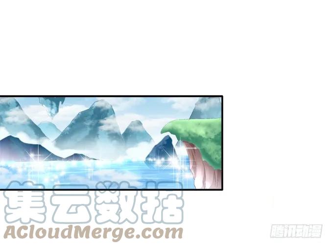 《猫妖的诱惑》暗箭伤人 第31页