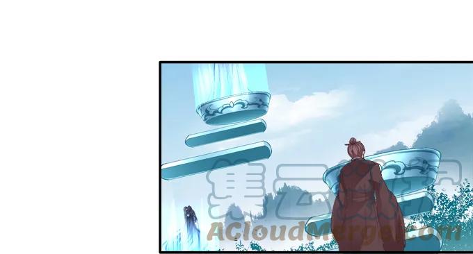《猫妖的诱惑》暗箭伤人 第16页