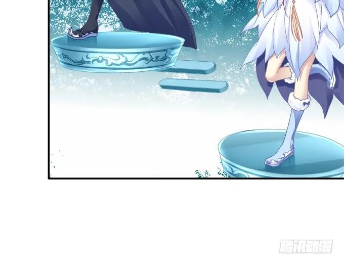 《猫妖的诱惑》暗箭伤人 第21页