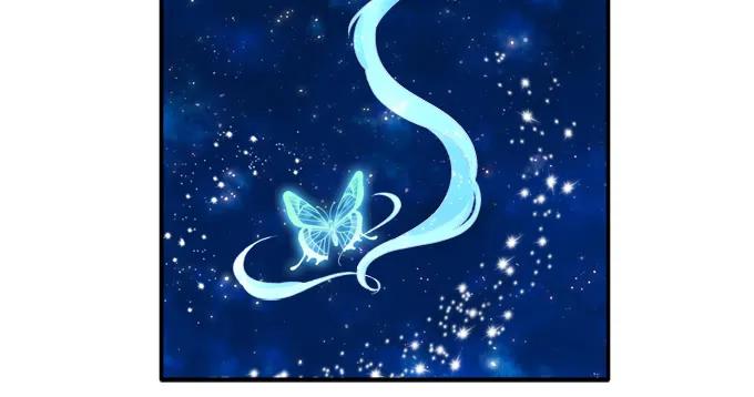 《猫妖的诱惑》默默守护 第21页