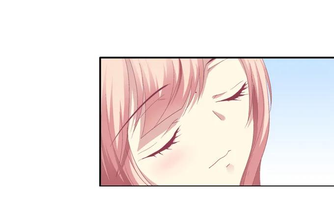 《猫妖的诱惑》相互依偎 第6页