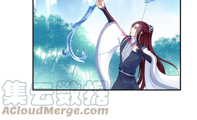 《猫妖的诱惑》相互依偎 第19页