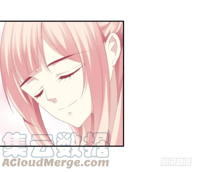 《猫妖的诱惑》谁非礼谁 第7页