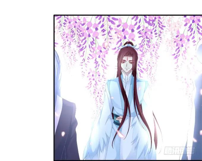 《猫妖的诱惑》谁非礼谁 第20页