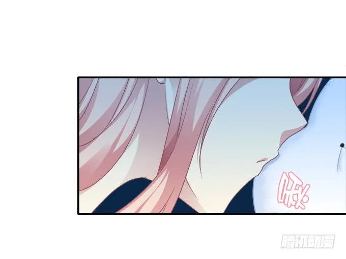 《猫妖的诱惑》谁非礼谁 第23页